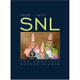 Image for article titled Saturday Night Live (Classic): "Lily Tomlin/James Taylor"